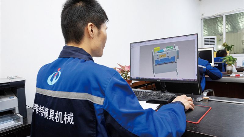 page-800-450